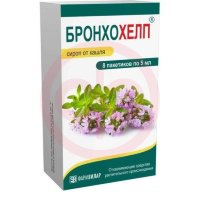 Бронхохелп сироп 5мл №8