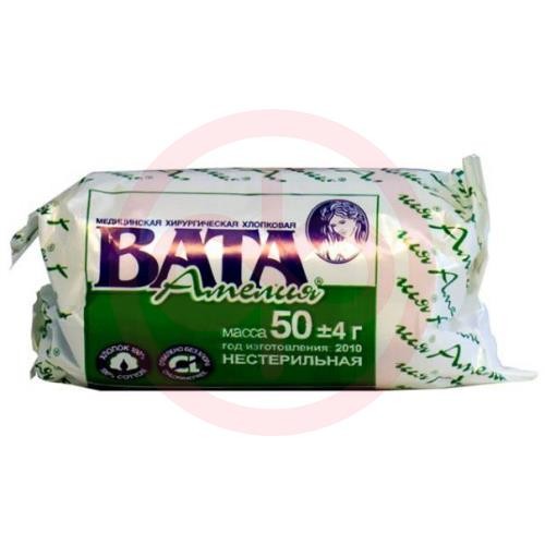 Амелия вата хирург. 25г. н/стер. Амелия вата хирург. 25г. н/стер.