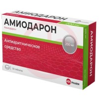 Амиодарон велфарм таблетки 200мг №30