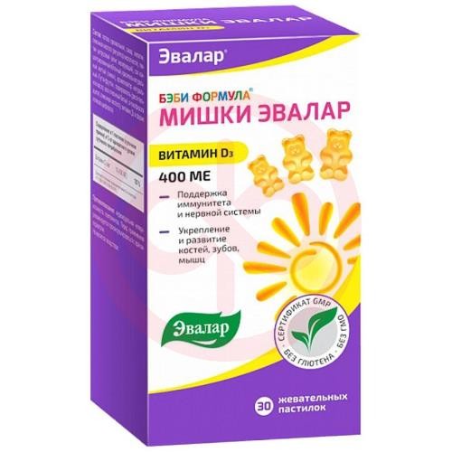 Эвалар бэби формула мишки пастилки жевательные №30 витамин д3 Эвалар бэби формула мишки пастилки жевательные №30 витамин д3