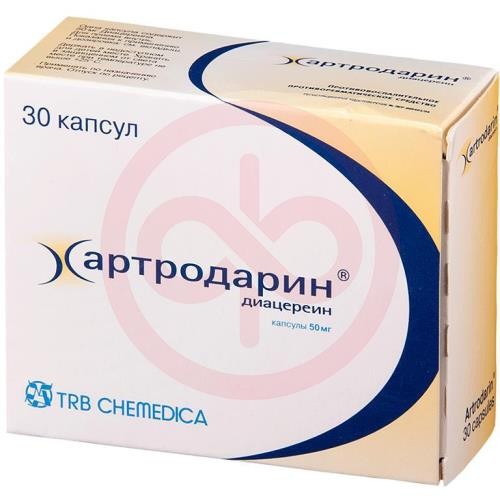 Артродарин капсулы 50мг №30 Артродарин капсулы 50мг №30