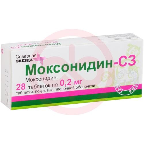 Моксонидин-сз таблетки покрытые пленочной оболочкой 0.2мг №28 Моксонидин-сз таблетки покрытые пленочной оболочкой 0.2мг №28