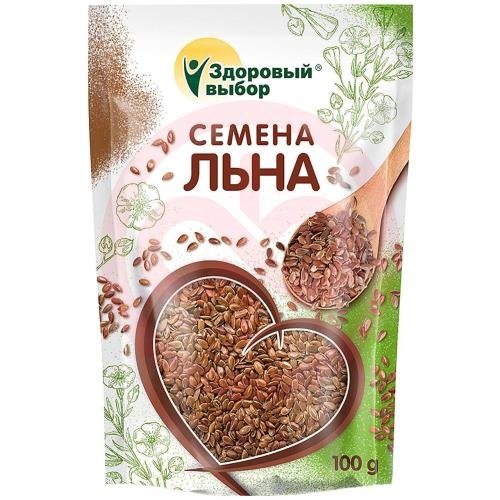 Здоровый выбор льна семена 100г