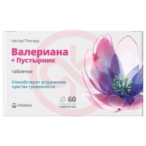 Витатека валериана + пустырник таблетки 160мг №60 Витатека валериана + пустырник таблетки 160мг №60