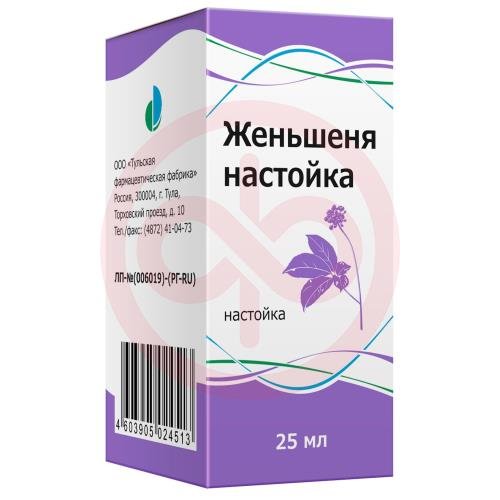 Женьшеня настойка 25мл Женьшеня настойка 25мл