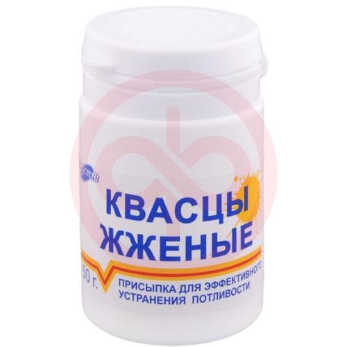 Квасцы жженые порошок 50г Квасцы жженые порошок 50г