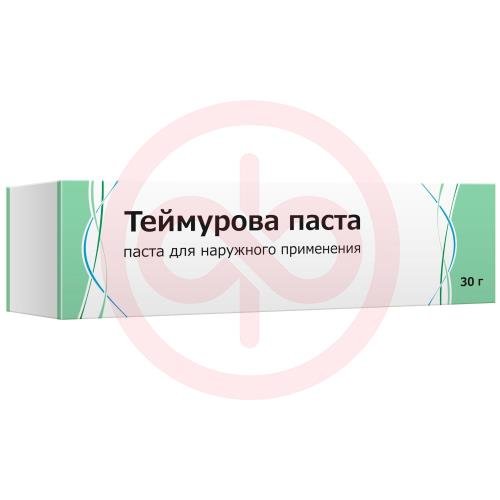 Теймурова паста для наружного применения 30г Теймурова паста для наружного применения 30г