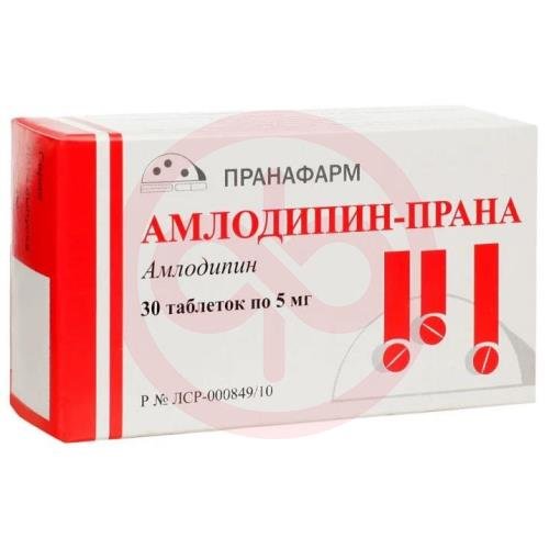 Амлодипин-прана таблетки 5мг №30 Амлодипин-прана таблетки 5мг №30