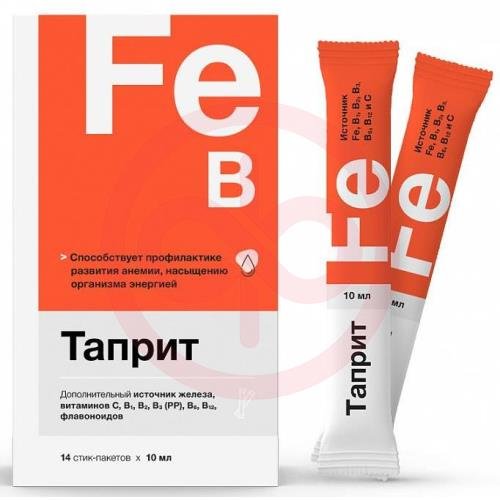 Таприт раствор для приема внутрь 10мл №14 (бад) Таприт раствор для приема внутрь 10мл №14 (бад)