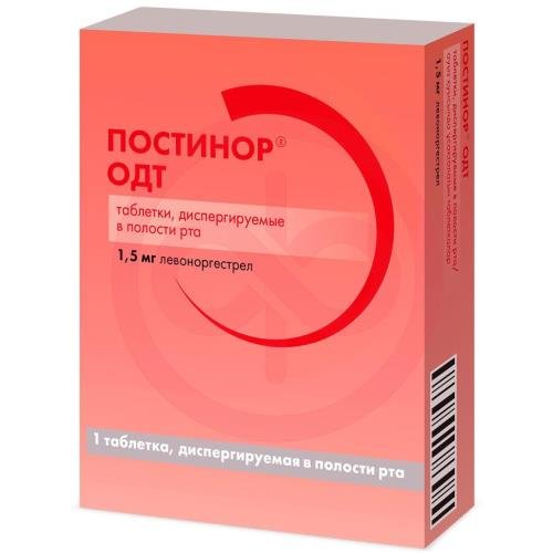 Постинор одт таблетки диспергируемые в полости рта 1,5мг №1 Постинор одт таблетки диспергируемые в полости рта 1,5мг №1