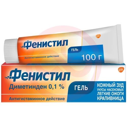 Фенистил гель для наружного применения 0,1% 100г Фенистил гель для наружного применения 0,1% 100г