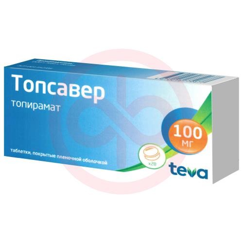 Топсавер таблетки покрытые пленочной оболочкой 100мг №28 Топсавер таблетки покрытые пленочной оболочкой 100мг №28