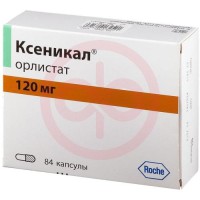 Ксеникал капсулы 120мг №84