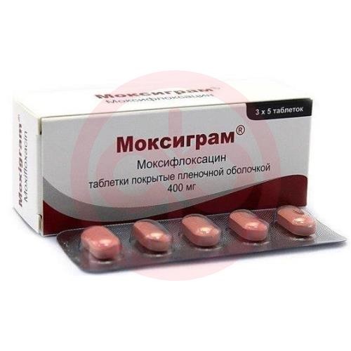 Моксиграм таблетки покрытые пленочной оболочкой 400мг №15 Моксиграм таблетки покрытые пленочной оболочкой 400мг №15