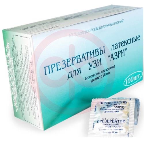 Азри презерватив №100 для узи Азри презерватив №100 для узи