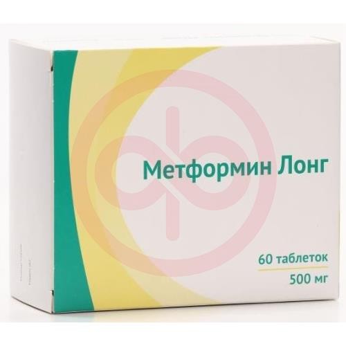 Метформин лонг таблетки с пролонгированным высвобождением 500мг №60 Метформин лонг таблетки с пролонгированным высвобождением 500мг №60
