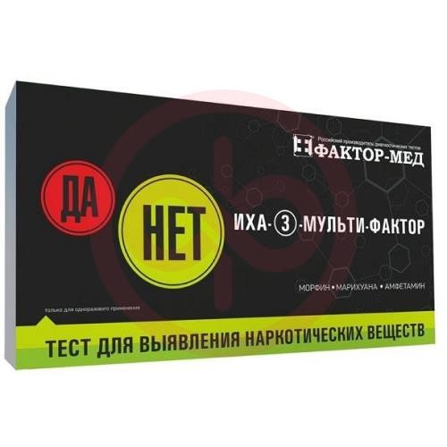 Иха-3 мульти-фактор тест №1 д/выявления наркотиков Иха-3 мульти-фактор тест №1 д/выявления наркотиков
