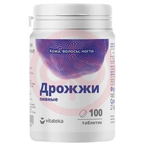 Витатека дрожжи пивные эко-мон таблетки 450мг №100 натуральные Витатека дрожжи пивные эко-мон таблетки 450мг №100 натуральные