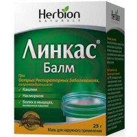Линкас балм мазь для наружного применения 25г