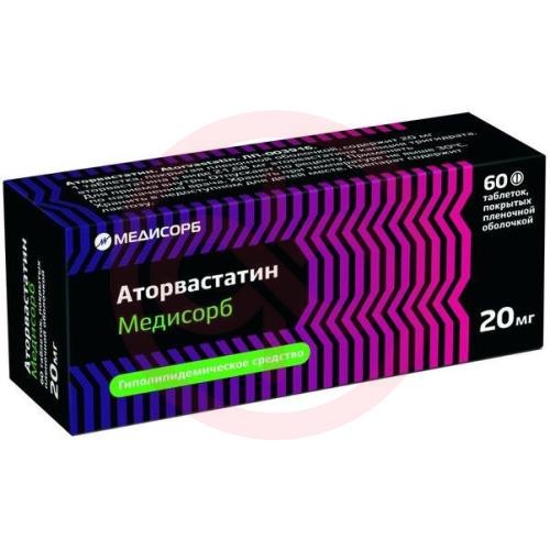 Аторвастатин медисорб таблетки покрытые пленочной оболочкой 20мг №60 Аторвастатин медисорб таблетки покрытые пленочной оболочкой 20мг №60