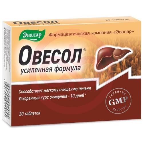 Эвалар овесол таблетки 0.58г №20 усиленная формула Эвалар овесол таблетки 0.58г №20 усиленная формула