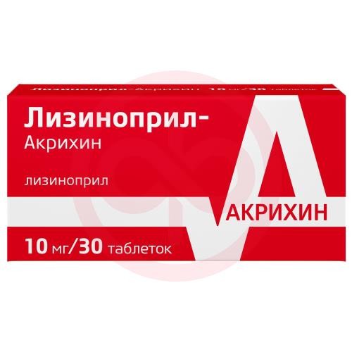 Лизиноприл-акрихин таблетки 10мг №30
