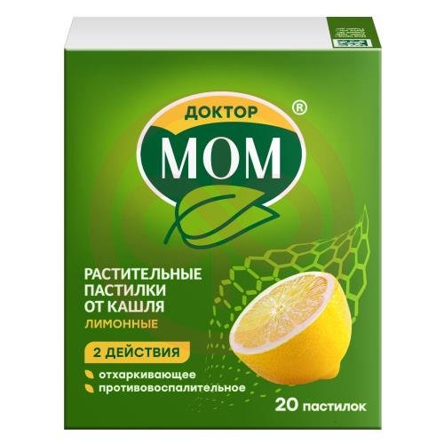Доктор мом растительные от кашля пастилки №20 лимонные