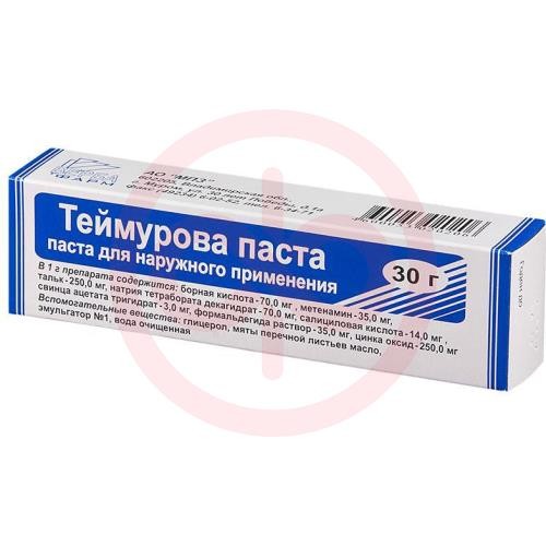 Теймурова паста для наружного применения 30г