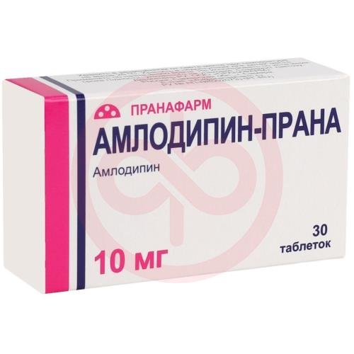 Амлодипин-прана таблетки 10мг №30 Амлодипин-прана таблетки 10мг №30