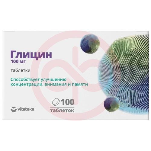 Витатека глицин таблетки 100мг 110мг №100 Витатека глицин таблетки 100мг 110мг №100