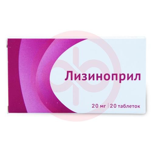Лизиноприл таблетки 20мг №20 Лизиноприл таблетки 20мг №20