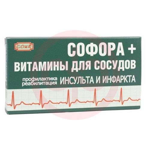 Витамины д/сосудов + софора №30 капс. /соик/