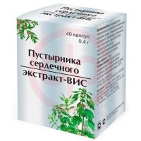 Пустырника сердечного экстракт-вис капсулы 0,4г №30