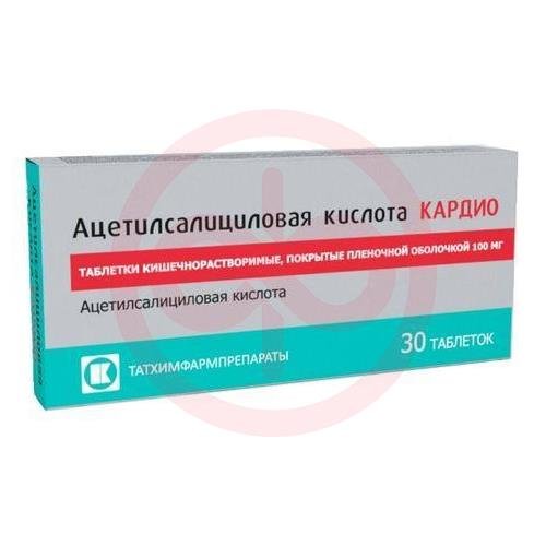 Ацетилсалициловая кислота кардио таблетки кишечнорастворимые покрытые пленочной оболочкой 100мг №30 Ацетилсалициловая кислота кардио таблетки кишечнорастворимые покрытые пленочной оболочкой 100мг №30
