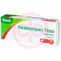 Лизиноприл-тева таблетки 20мг №20