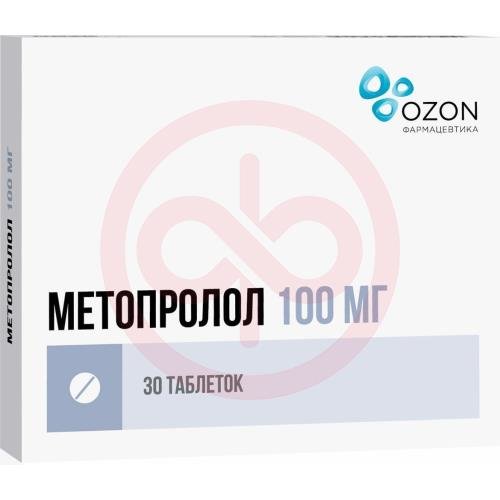 Метопролол таблетки 100мг №30