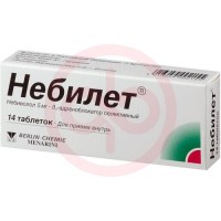 Небилет таблетки 5мг №14