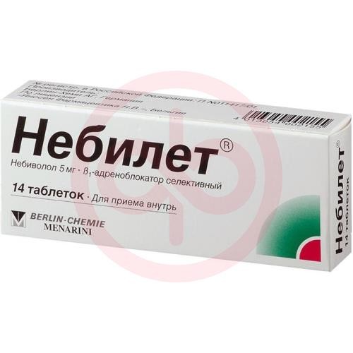 Небилет таблетки 5мг №14
