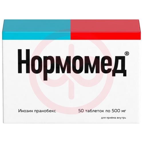 Нормомед таблетки 500мг №50