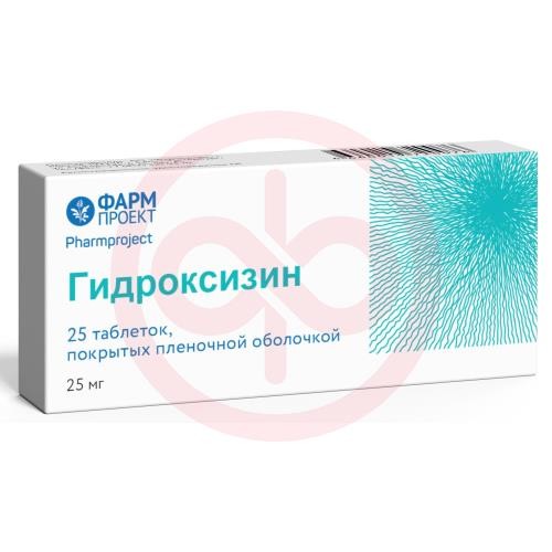 Гидроксизин таблетки покрытые пленочной оболочкой 25мг №25 Гидроксизин таблетки покрытые пленочной оболочкой 25мг №25