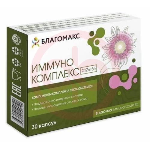 Благомакс иммунокомплекс капсулы 500мг №30 вит с + zn + se
