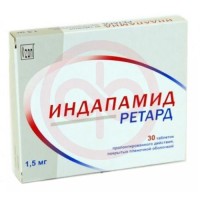 Индапамид ретард таблетки покрытые пленочной оболочкой с пролонгированным высвобождением 1.5мг №30