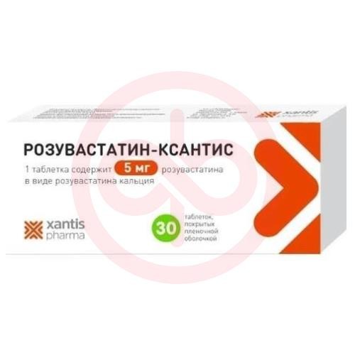 Розувастатин-ксантис таблетки покрытые пленочной оболочкой 5мг №30