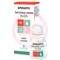 Бринарга капли глазные 1% + 0,5% 5мл