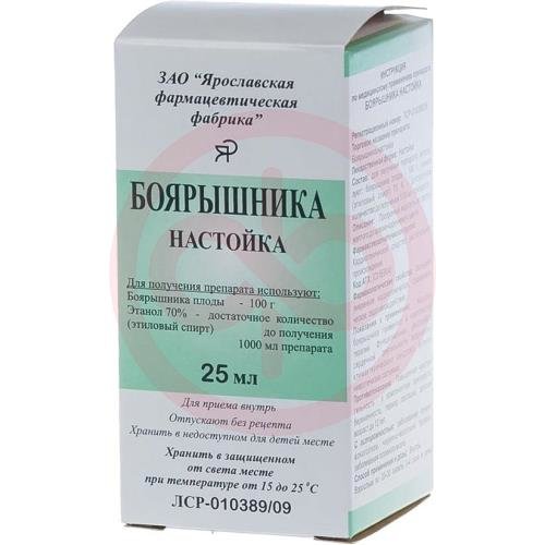 Боярышника настойка 25мл Боярышника настойка 25мл