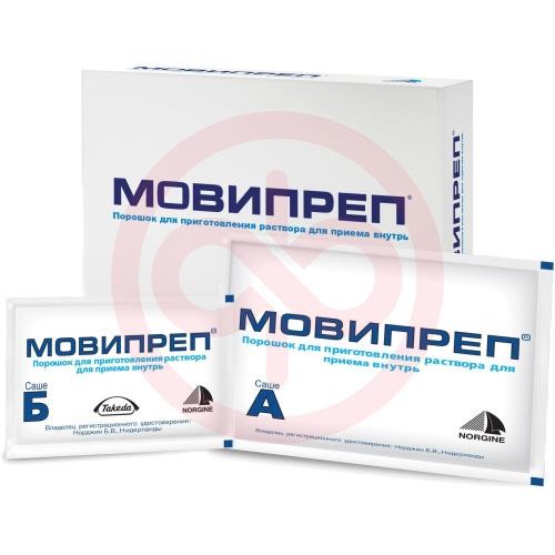 Мовипреп порошок для приготовления раствора для приема внутрь 122.496г №2 /саше а - 111,896 г-2 шт. и саше б - 10,6 г-2 шт./ Мовипреп порошок для приготовления раствора для приема внутрь 122.496г №2 /саше а - 111,896 г-2 шт. и саше б - 10,6 г-2 шт./