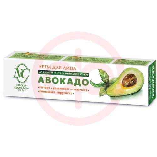 Невская косметика крем для лица 40мл авокадо д/сух. чувст. кожи