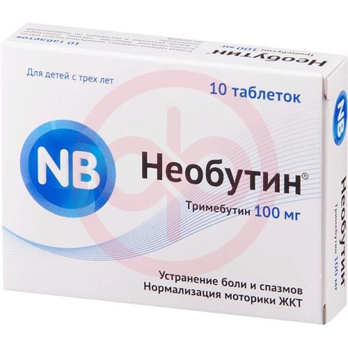 Необутин таблетки 100мг №10