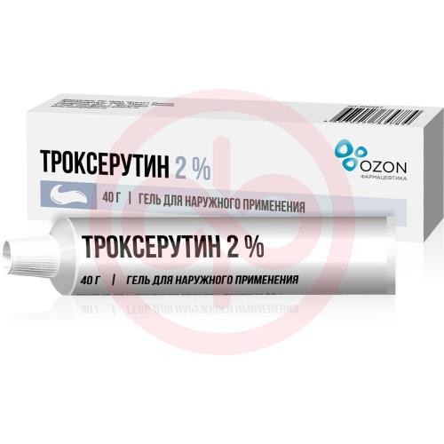 Троксерутин гель для наружного применения 2% 40г