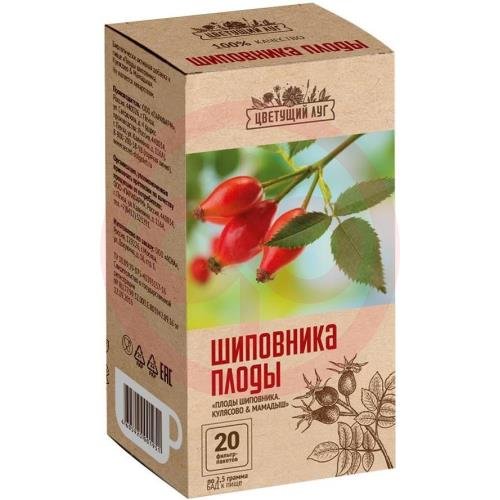 Цветущий луг шиповника плоды порошок 2,5г №20